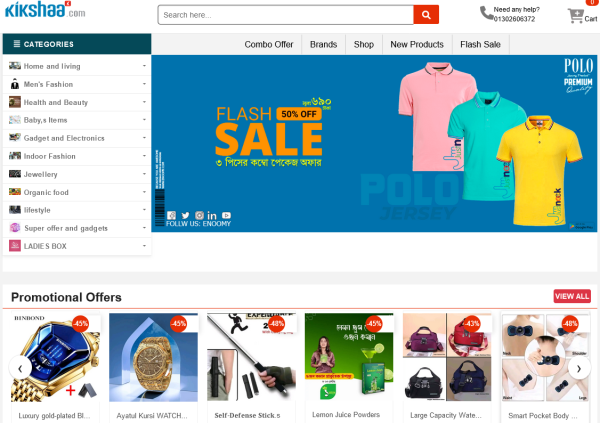 https://kikshaa.com/ kikshaa-Best online shop in Bangladesh